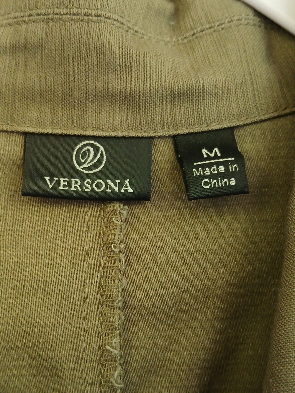 Olive Green Utility Jacket - Picture 2 of 4